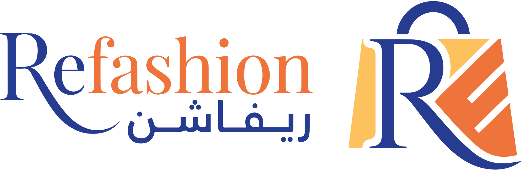 الشعار